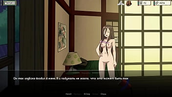 Проходження гри Тренер Куноічі Частина 5