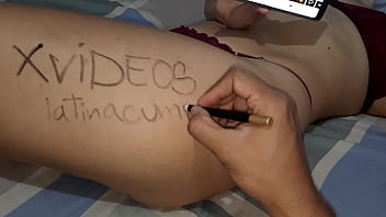 Verificando nuestro perfil