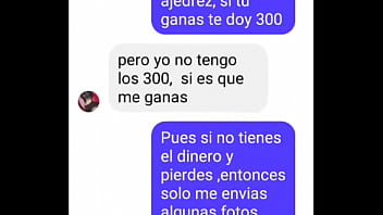 Partida Caliente Con La Vecina thumbnail