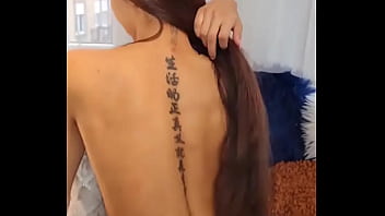 Don’t be shy update #25 2023 02 05t22 37 45 000z