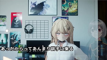 She came to my place so i should to do only one thing 1 2