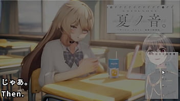 She came to my place so i should to do only one thing 1 2