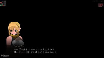 The undead who awoke from a dream japanese version hentai game gallery 3 The undead who awoke from a dream japanese version hentai game gallery 3