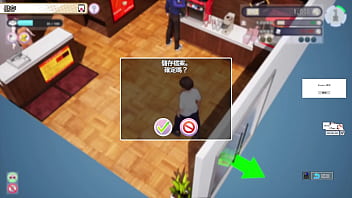 Av导演生活 第1集part1