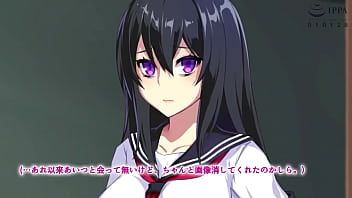 裏切りの性裁モーションアニメ thumbnail