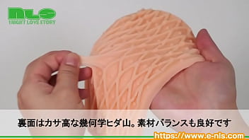 大きくなって分厚くなって…実用性が増した異端のオナシート