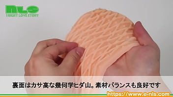 大きくなって分厚くなって…実用性が増した異端のオナシート