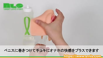 大きくなって分厚くなって…実用性が増した異端のオナシート