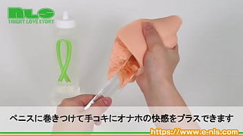 大きくなって分厚くなって…実用性が増した異端のオナシート