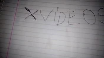 Mí sitio favorito verificación