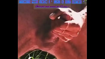 Sperme cracher en self motion