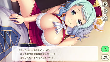Eroge