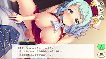 Eroge