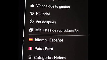 Vídeo de verificación