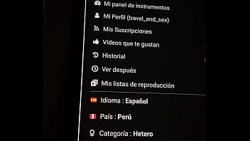 Vídeo de verificación