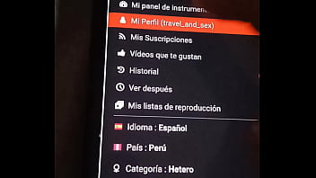 Vídeo de verificación