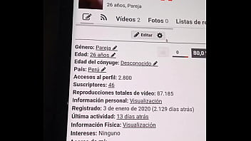 Vídeo de verificación