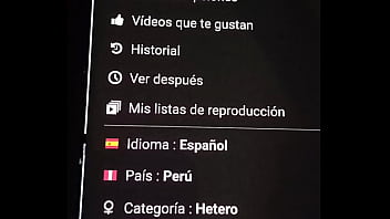 Vídeo de verificación