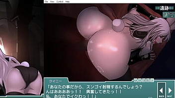 H Game Bunny Girl thumbnail