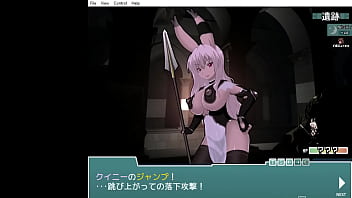 H game bunny girl