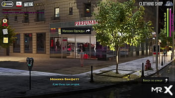 Fashionbusiness girls lick each other e1 #77