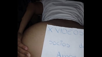 Vídeo de verificación