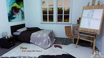 Being a dik ep 290 visual novel gameplay