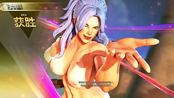 Street Fighter Mod Nude thumbnail