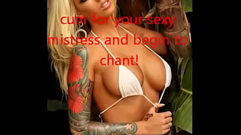 Hypnotic erotica number five