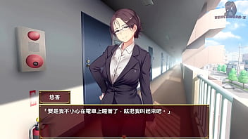 愛與婊子 love&bitch 3 看著自己的妻子幫社長口交與肛交的影片 越看越無法作後製