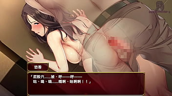 愛與婊子 love&bitch 3 看著自己的妻子幫社長口交與肛交的影片 越看越無法作後製