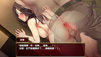 愛與婊子 love&bitch 3 看著自己的妻子幫社長口交與肛交的影片 越看越無法作後製