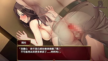 愛與婊子 love&bitch 3 看著自己的妻子幫社長口交與肛交的影片 越看越無法作後製