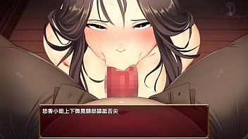 愛與婊子 love&bitch 3 看著自己的妻子幫社長口交與肛交的影片 越看越無法作後製