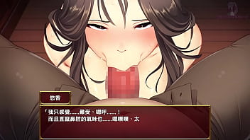 愛與婊子 love&bitch 3 看著自己的妻子幫社長口交與肛交的影片 越看越無法作後製