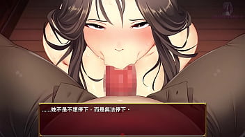 愛與婊子 love&bitch 3 看著自己的妻子幫社長口交與肛交的影片 越看越無法作後製