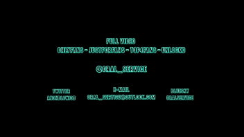 He texted me on his lunch break he just needed a quick boss had been riding his ass all morning an