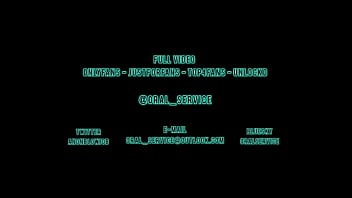 He texted me on his lunch break he just needed a quick boss had been riding his ass all morning an