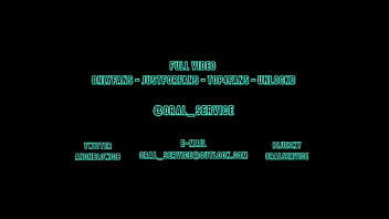 He texted me on his lunch break he just needed a quick boss had been riding his ass all morning an