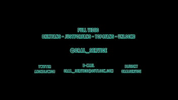 He texted me on his lunch break he just needed a quick boss had been riding his ass all morning an