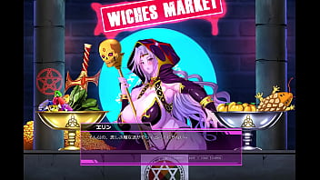 Witch knight anna japanese version hentai game gallery 3