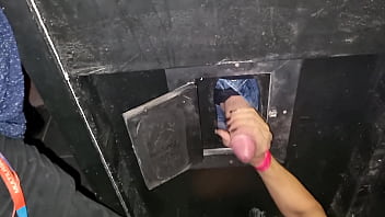 Brazilian Production thumbnail