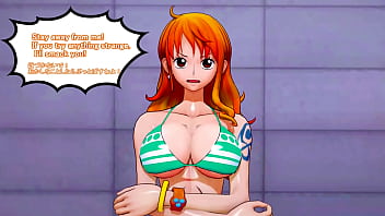 Nami es folla da a más no pider