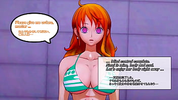 Nami es folla da a más no pider