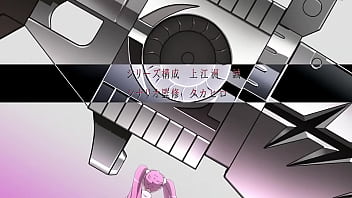 Akamegakill episodio 12 latino