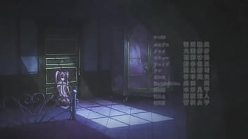 Akamegakill episodio 12 latino