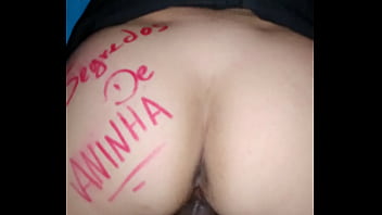 Vídeo de verificação