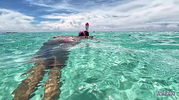 Beautiful ass is a girl's bane