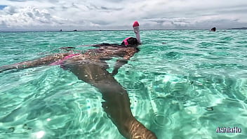 Beautiful ass is a girl's bane