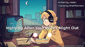 Morning after your wife's night out vore audio